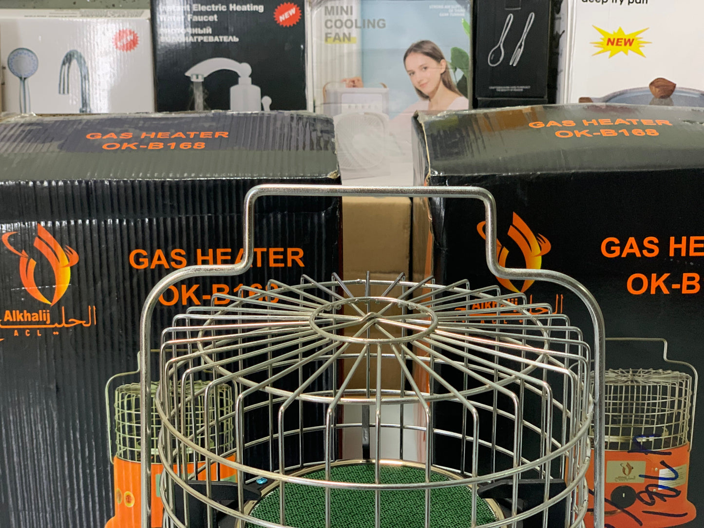 Imported Alkhalij Gas Heater |Two in One| |Use as a Gas Heater or as a Gas Stove| |Color: Black and Orange|