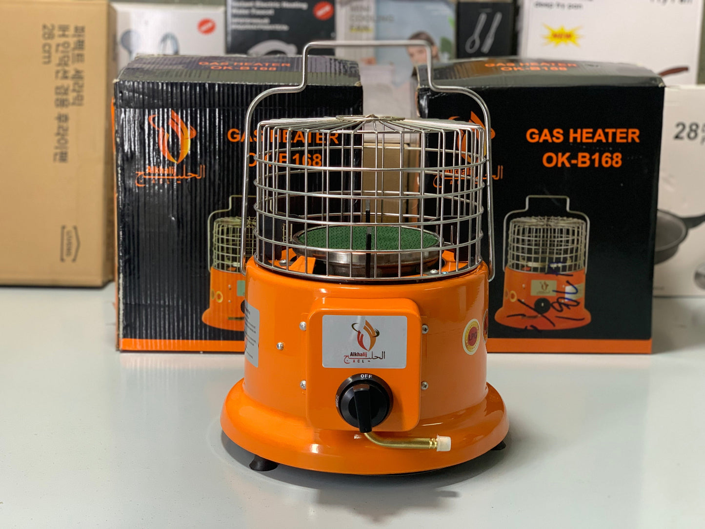 Imported Alkhalij Gas Heater |Two in One| |Use as a Gas Heater or as a Gas Stove| |Color: Black and Orange|