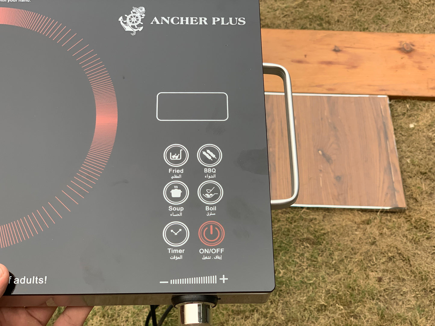 Ancher Plus Electric Cooker 2200w