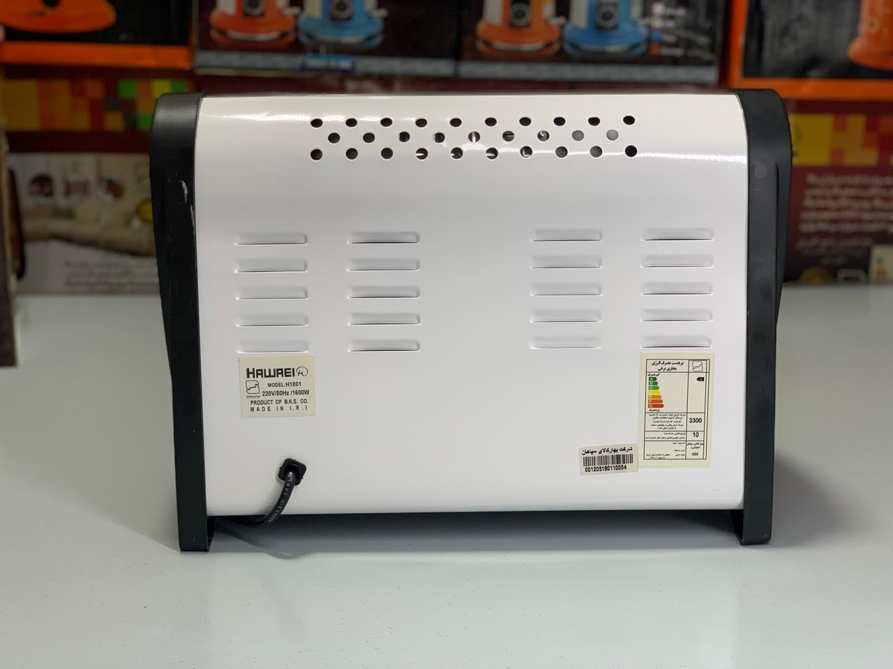 Iranian Imported Hawaei Electric Heaters 1600w