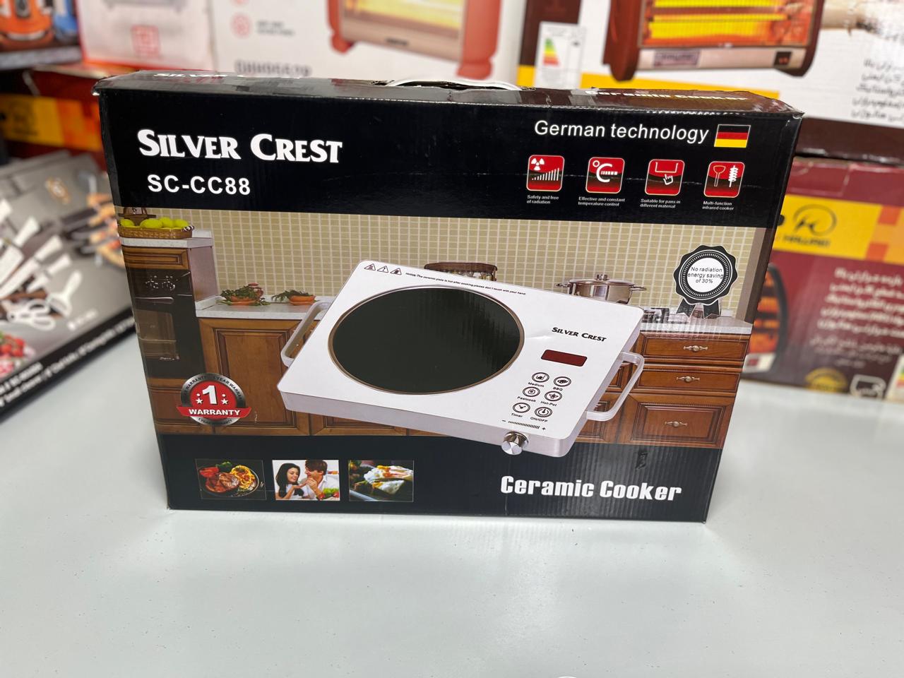 Silver Crest Universal Hot Plate 2400W SC-CC88