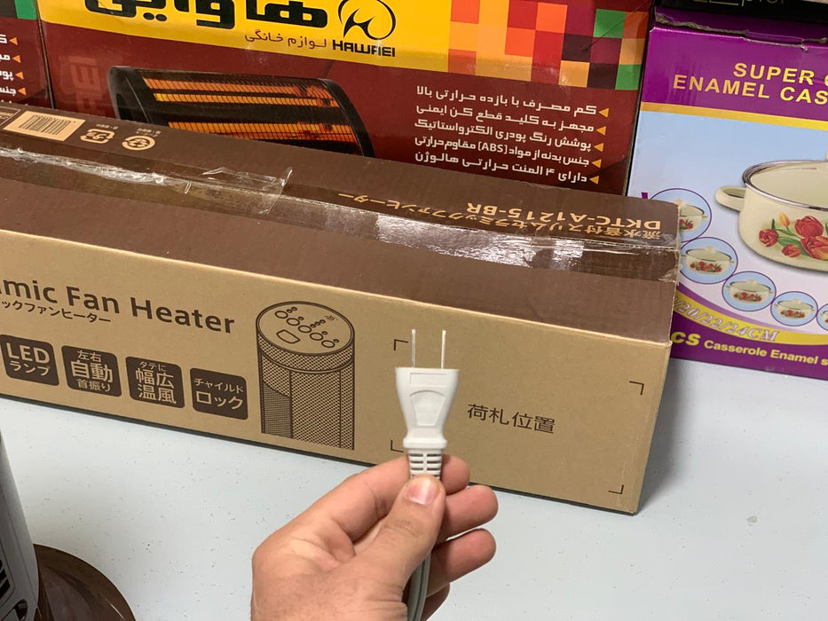 Slim Ceramic Electric Fan Heater 600w and 1200w 2 Feet Tall