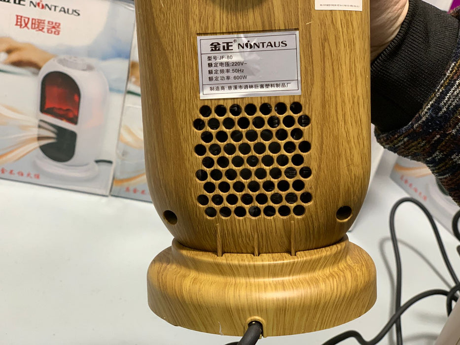 Nontause 3D Flame Fan Heater