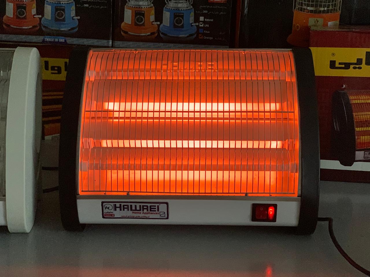 Iranian Imported Hawaei Electric Heaters 1600w